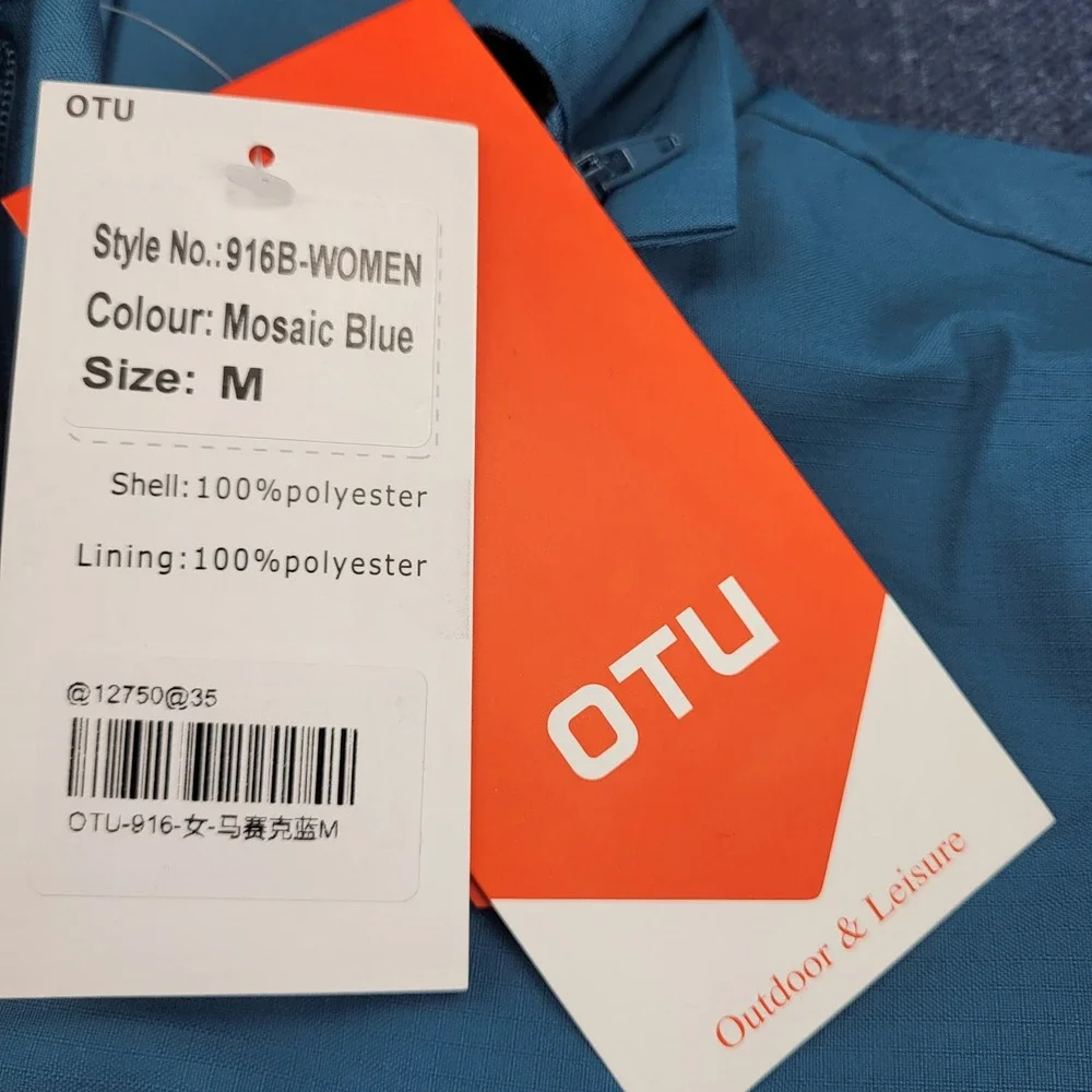 OTU outdoor leisure